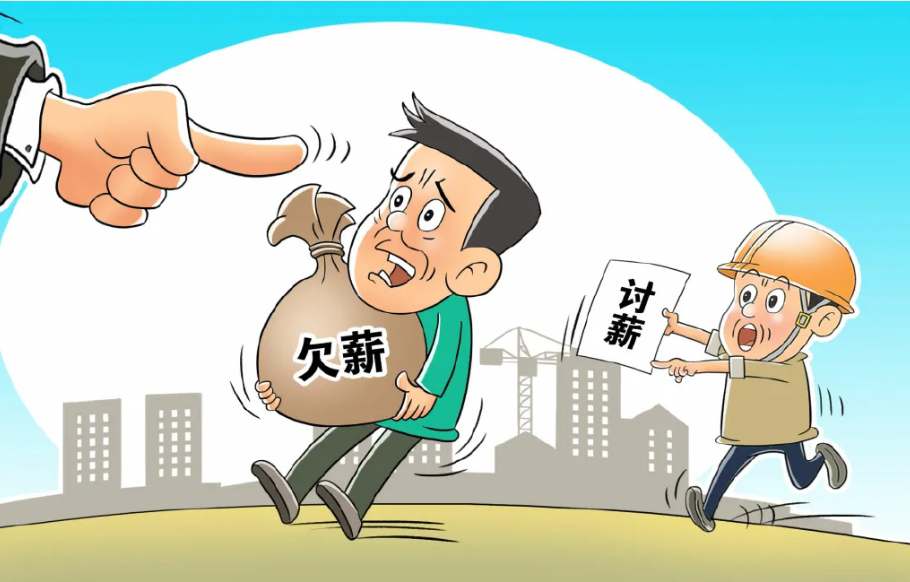 農(nóng)民工工資被拖欠，山陽(yáng)行動(dòng)了！工資監(jiān)管系統(tǒng)平臺(tái)