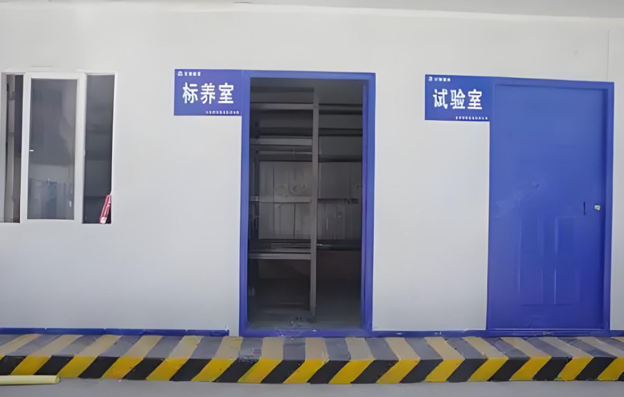 標(biāo)養(yǎng)室監(jiān)測(cè)系統(tǒng)是什么？一般用在什么地方？