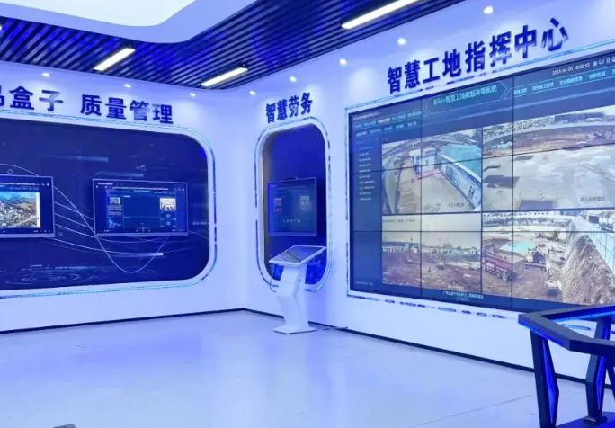 智慧工地管理平臺(tái)，革新建筑行業(yè)的力量