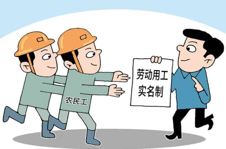 知行華智實(shí)名制管理系統(tǒng)平臺(tái)，高效管理新紀(jì)元