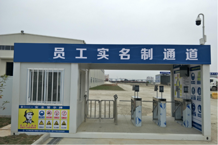 8月1日起,全省推進建筑工人勞務(wù)實名制!勞務(wù)實名制管理系統(tǒng) 8月1日起,全省推進建筑工人勞務(wù)實名制!勞務(wù)實名制管理系統(tǒng)