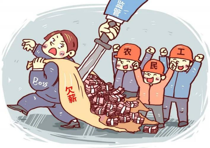 農(nóng)民工勞務(wù)實名制管理系統(tǒng)解決煩“薪”事! 農(nóng)民工勞務(wù)實名制管理系統(tǒng)解決煩“薪”事!