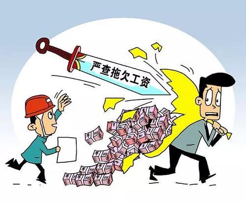 淺談智慧工地工資管理系統(tǒng)的作用! 淺談智慧工地工資管理系統(tǒng)的作用!