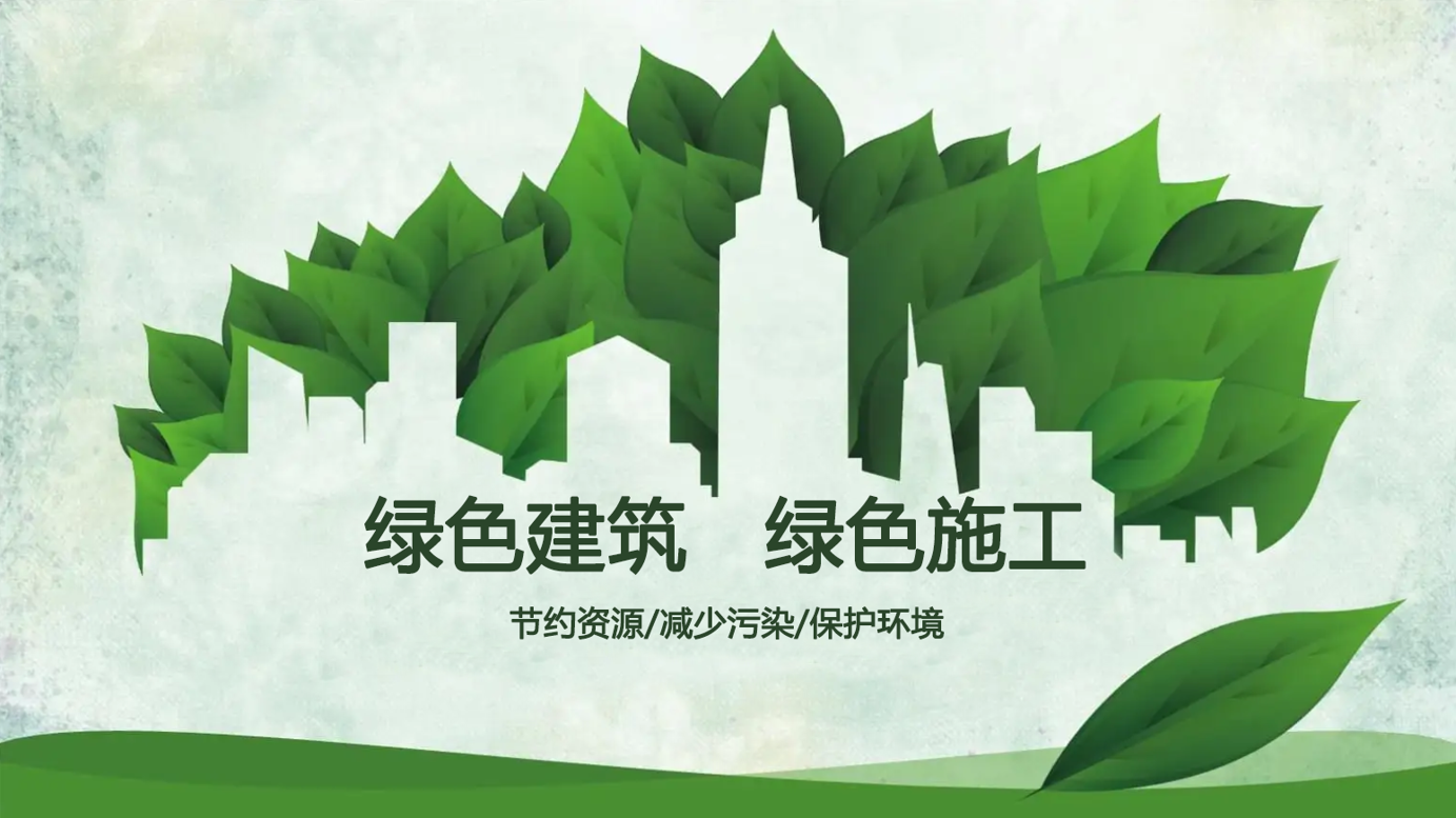 鞏義市:揚(yáng)塵治理暨智慧化提升建設(shè)工作推進(jìn)會(huì) 鞏義市:揚(yáng)塵治理暨智慧化提升建設(shè)工作推進(jìn)會(huì)