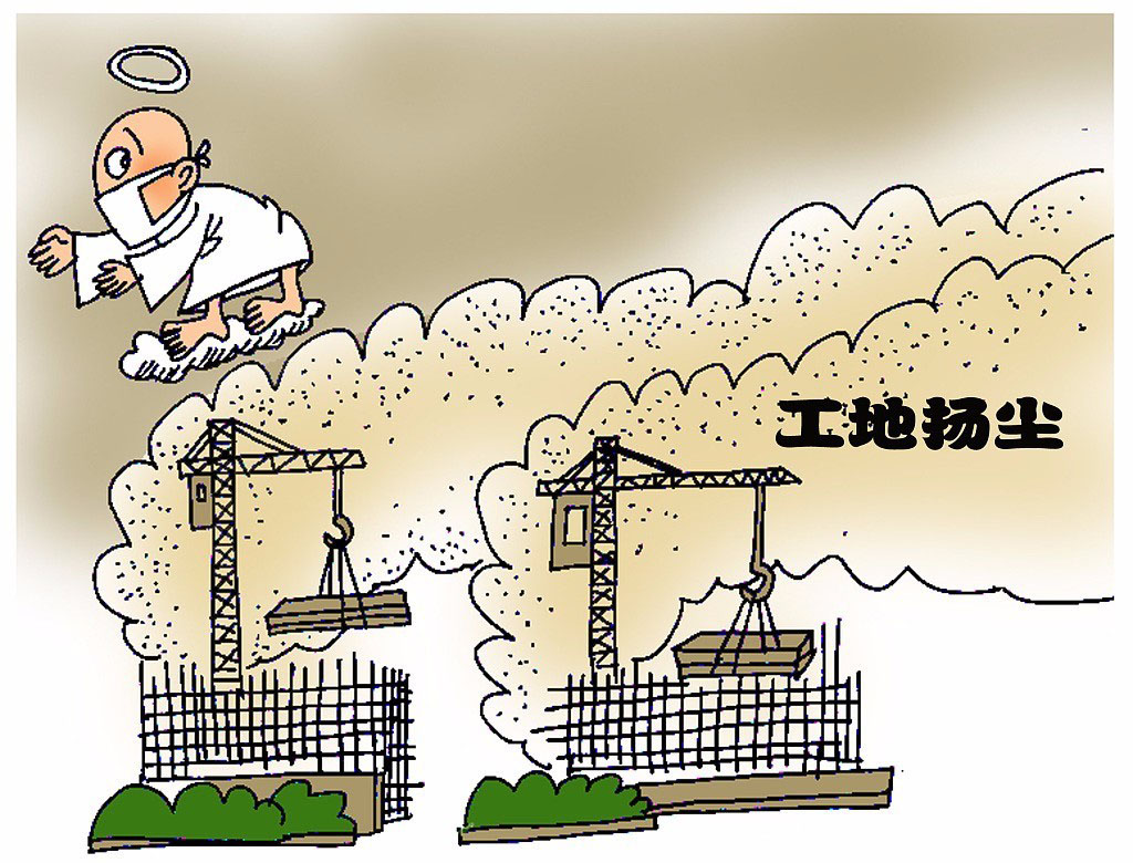 商丘市住建局多措并舉打好一季度建筑工地?fù)P塵治理攻堅(jiān)戰(zhàn) 商丘市住建局多措并舉打好一季度建筑工地?fù)P塵治理攻堅(jiān)戰(zhàn)