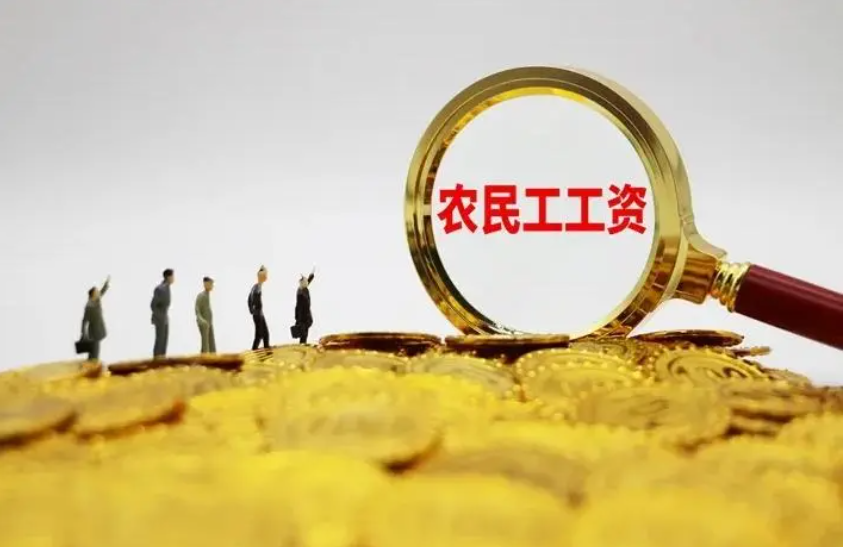 湖北發(fā)布工程款支付擔(dān)保管理辦法維護(hù)農(nóng)民工勞務(wù)報酬權(quán)益 湖北發(fā)布工程款支付擔(dān)保管理辦法維護(hù)農(nóng)民工勞務(wù)報酬權(quán)益