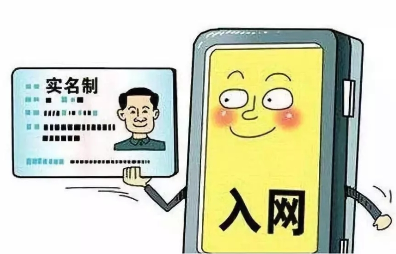 農(nóng)民工為什么要勞務(wù)實名制管理?實名制管理系統(tǒng)平臺有用嗎？