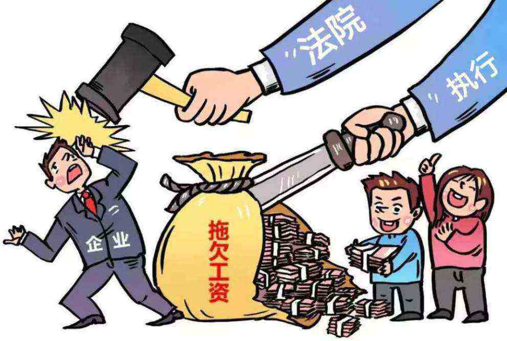勞務(wù)實(shí)名制管理系統(tǒng)將全覆蓋 安徽給農(nóng)民工欠薪再念“緊箍咒” 勞務(wù)實(shí)名制管理系統(tǒng)將全覆蓋 安徽給農(nóng)民工欠薪再念“緊箍咒”