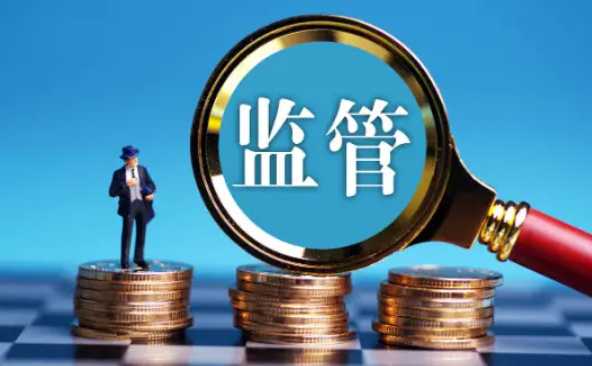 工資監(jiān)管系統(tǒng):助力欠薪治理轉(zhuǎn)型升級! 工資監(jiān)管系統(tǒng):助力欠薪治理轉(zhuǎn)型升級!