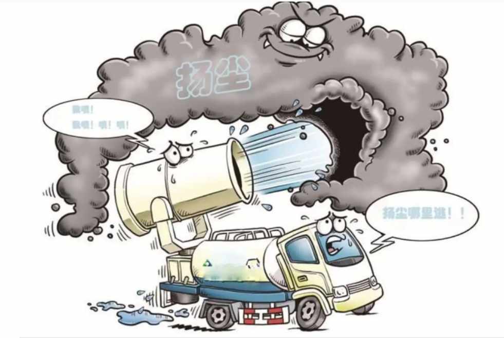 河南工地?fù)P塵監(jiān)測(cè)系統(tǒng)廠家哪家好??jī)r(jià)格是多少? 河南工地?fù)P塵監(jiān)測(cè)系統(tǒng)廠家哪家好??jī)r(jià)格是多少?